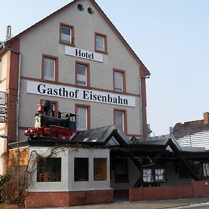 Hotel-Gasthof-Destille-Eisenbahn Мосбах Exterior photo