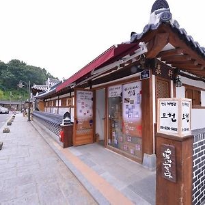 Jeonju Nostalgic Home Exterior photo