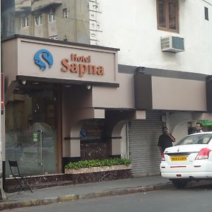 Hotel Sapna Мумбай Exterior photo