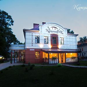 Karkushin Dom Hotel Псков Exterior photo