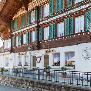 Gasthof Baeren Hotel Habkern Exterior photo