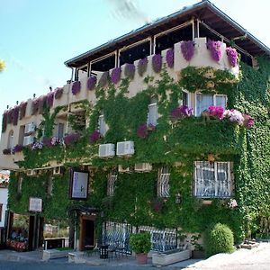 Hotel Bella Селчук Exterior photo