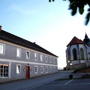 Gasthof Alpenblick Hotel Амщетен Exterior photo