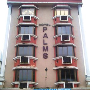 Hotel Palms Нави Мумбай Exterior photo