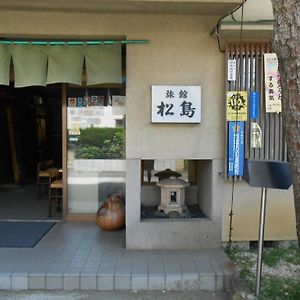 Ryokan Matsushima Hotel Йокохама Exterior photo