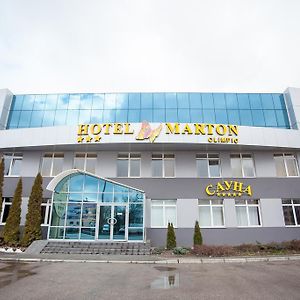 Marton Olimpic Hotel Калининград Exterior photo
