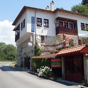 Къща за гости Римски мост Hotel Мелник Exterior photo