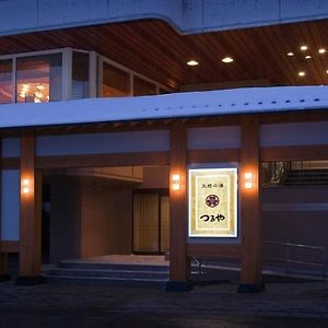 Gokan No Yu Tsuruya Hotel Ямагата Exterior photo