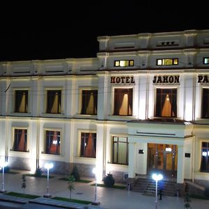 Jahon Palace Hotel Самарканд Exterior photo