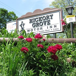 Hickory Grove Motor Inn - Купърстаун Exterior photo