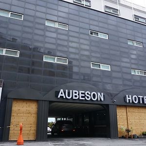 Aubeson Hotel Чеонан Exterior photo