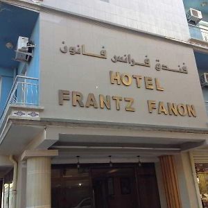 Frantz Fanon Hotel Sétif Exterior photo
