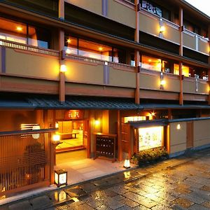 Arashiyama Onsen Saishikino Yado Hanaikada Hotel Киото Exterior photo