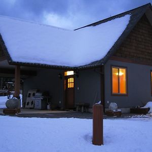 Mountain Town Properties Aladar'S Guest Cabin Росленд Exterior photo