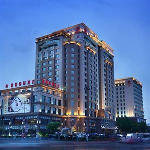 Sunrise International Hotel Шънян Exterior photo