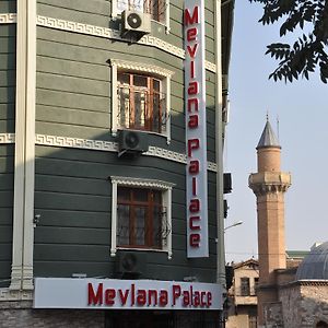 Mevlana Palace Коня Exterior photo