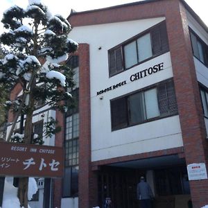 Resort Inn Chitose Нодзава Онсен Exterior photo