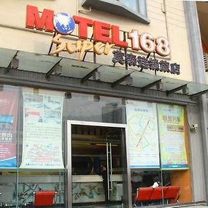 Motel Hefei Railway Station Shengli Road Exterior photo