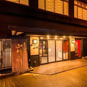 Takamiya Ryokan Yamakawa Hotel Йонезава Exterior photo