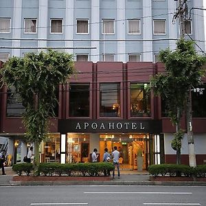 Apoa Hotel Йокаичи Exterior photo