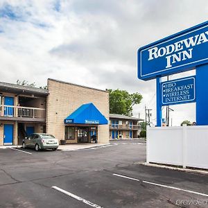 Rodeway Inn Руей Exterior photo