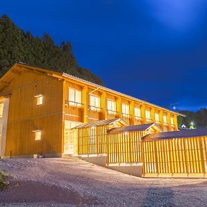 Iriyado Hotel Shizugawa Exterior photo