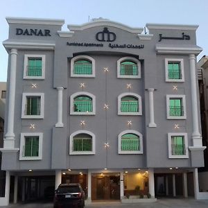 Danar Hotel Apartments 5 Ал Хубар Exterior photo