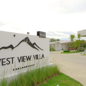 West View Villa Канчанабури Exterior photo
