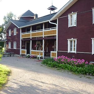 Peltolan Luomutila Bed & Breakfast Vilppula Exterior photo