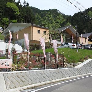 Yadori Onsen Iyashinoyu Villa Hashimoto  Exterior photo