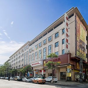 Vienna Hotel Zhongshan Guzhen Town Center Exterior photo