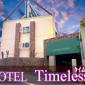 hoter taim les mingshi a 塾 hoter grup (Adults Only) Hotel Акаши Exterior photo