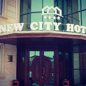New City Hotel Баку Exterior photo
