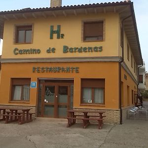 Camino De Las Bardenas Hotel Аргедас Exterior photo