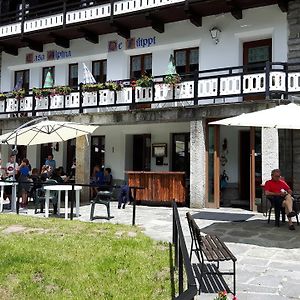 Casa Alpina De Filippi Hotel Макуняга Exterior photo