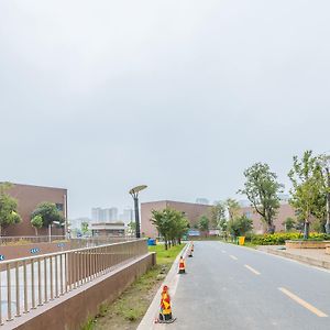 Xing Fu Xiao Jia Apartment Нанкин Exterior photo