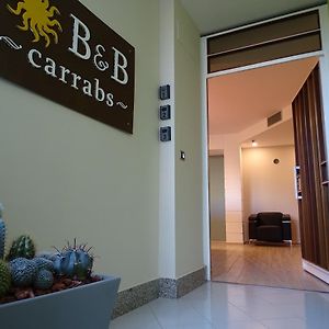 B&B Carrabs Батипалия Exterior photo