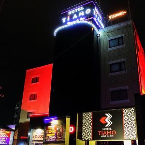 Hotel Tiamo Китакушу Exterior photo
