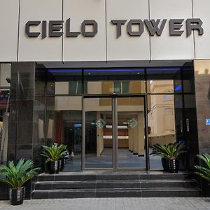 Cielo Tower Aparthotel Манама Exterior photo