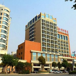Huijin Holiday Hotel Куанжоу Exterior photo