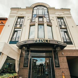 Prince Hotel Хуст Exterior photo