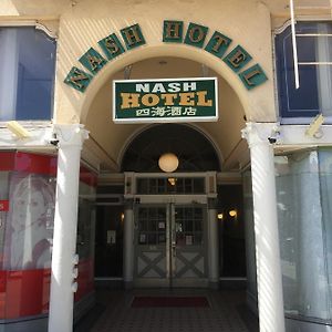 Nash Hotel Бъркли Exterior photo
