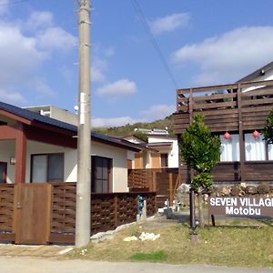 Seven Village Мотобу Exterior photo