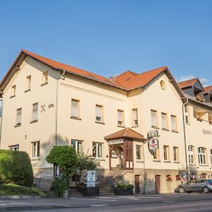 Gasthof-Hotel Harth Фулда Exterior photo