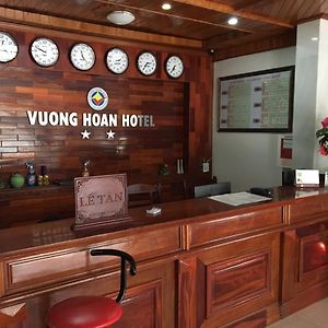 Vuong Hoan 2 Hotel Вин Exterior photo