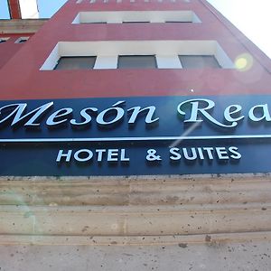 Meson Real Hotel & Suites Ксалапа Exterior photo