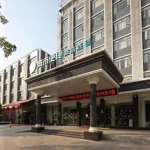 City Comfort Inn Xiamen Jimei University Exterior photo