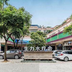 Shengli Hydrotherapy Vacation Hotel Дзянмън Exterior photo