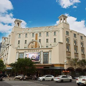 Leeko Hotel Жонгшан Exterior photo