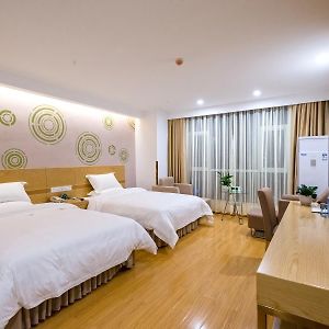 Greentree Inn Guizhou Anshun Xihang Road Business Hotel Exterior photo